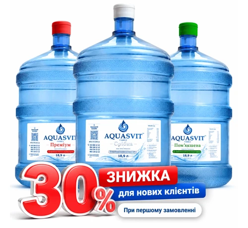 Набор ”3 на выбор”