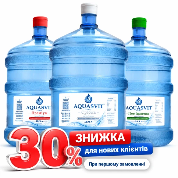 Набор ”3 на выбор”