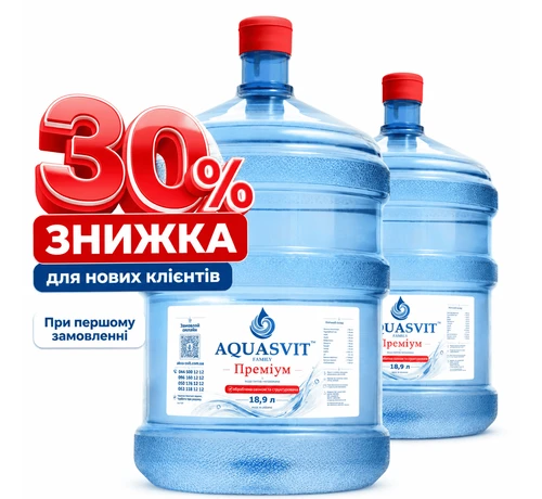 Набор ”Премиум”
